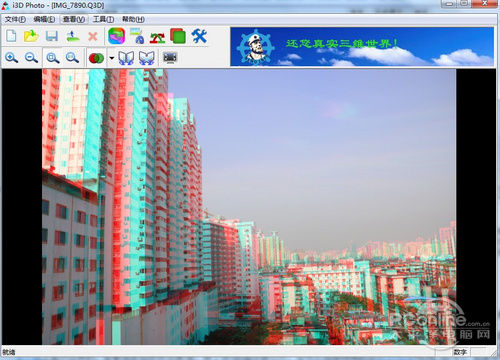 3DƬԭСDC3DƬڴ