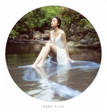 一组美女湿身作品，唯美中国风人像摄影《梦溪》-4